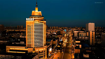 【酒店套餐】齐齐哈尔和美国际酒店+早餐+扎龙生态旅游区