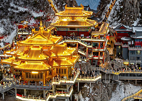 洛阳老君山景区一日游【15人纯玩/导游陪同上山】