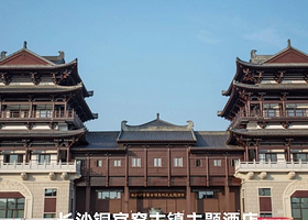 【酒店套餐】铜官窑古镇主题酒店住宿+早餐+2/3人铜官窑古镇+铜官窑门票+接驳车