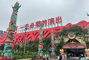 【私家团】广东千古情+佛山祖庙+岭南天地1日游<城市经典玩法/情侣/亲友/家庭亲子优选>东莞出发+佛山7线