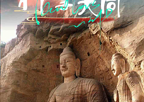 大同悬空寺+朔州应县木塔景区+大同云冈石窟一日游【【大同出发】畅游3大经典景点，优秀导游讲解，纯玩团◆】】