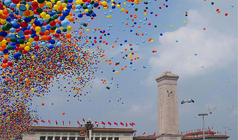 【阅兵同款】北京天安门广场·登天安门城楼丨可选观升旗仪式+导游带队走团队通道排队少