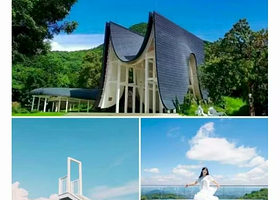 广州山谷国际旅游度假区住1晚+2人早餐+2人午餐+山谷空中玻璃漂流/新西兰滑板车体验券+无动力游玩项目