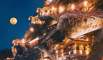 【酒店套餐】望仙谷+婺女洲+篁岭4天3晚自由行住宿套餐 住3晚景区内酒店 看悬崖夜景+非遗火壶+晒秋美景