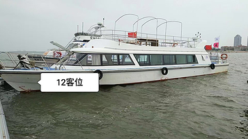 天津渔家乐出海观光捕鱼/海钓【出海捕鱼打捞海鲜/可选拼船/包船】