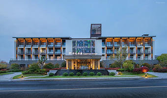 【周末不加价】湖州开元名庭度假酒店1晚+湖州未来机器人探索乐园/单房套餐自选，免费停车场