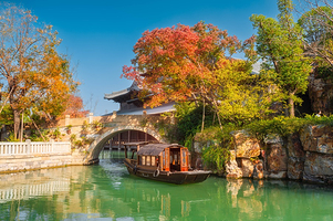 【官方五钻酒店】濮院时尚古镇濮锦大酒店2天1晚+双人早餐+双人无限次濮院时尚古镇+可选自助简餐晚餐或交子40文