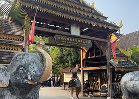 一日游【云南西双版傣族园门票＋电动车往返接送 | 线上管家服务】