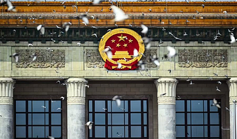 北京天安门城楼+升旗仪式一日游【北京天安门一日游【升旗仪式·天安门城楼自由行】】