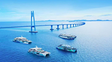 深圳|大湾区一号/大湾区二号豪华邮轮船票 穿越港珠澳大桥 多航班可选
