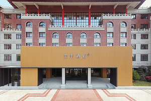 【酒店套餐】全季酒店（漳州长泰店）+2大2小天柱山欢乐大世界3园通票/单海洋/长泰漂流可选