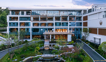 【酒店套餐】安吉梦山水奢逸度假酒店2天1晚