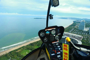 海南三亚直升机飞行体验-海棠湾广场出发/多航线可选