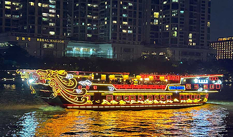 广州【天字码头】珠江夜游天字码头观光游船通用船票