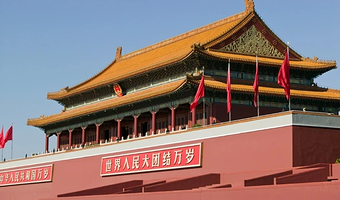 天安门城楼+故宫精讲团.3H深度讲解【登城楼·游故宫.畅游京城.赏古代绝美建筑技艺】