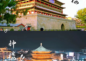 【住宿+门票】西安中心戴斯酒店（钟楼店）住1晚+2人西安钟楼+鼓楼门票