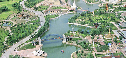 世界公园一日游【三河出发】