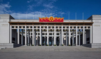 中国国家博物馆+景山公园【览国博.阅中华五千年历史/登景山.俯瞰紫禁城之巅*含门票/多场次可选/无线蓝牙耳机】