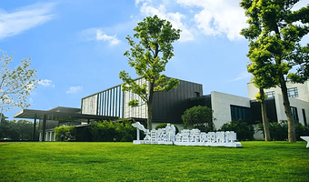 【一站式遛娃】郑州江南春温泉度假酒店1晚+郑州江南春温泉（可选双人或2大1小套餐）+手工4选1+湿地乐园套票