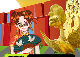 【金秋限定】云南省博物馆·人工讲解1.5小时+含门票预约+无线耳麦