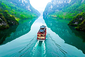 VIP私家团丨天生三桥+乌江画廊游船+蚩尤九黎城一日游，全高速，纯玩无购物