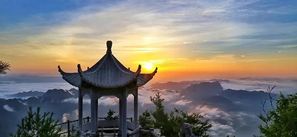 秦岭天竺山一日游【（含景区保险）西安出发 】