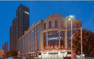 心跳乐园超级套票+维也纳国际酒店(桐庐店)+豪华房双早