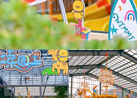 【太空亲子房】台山康桥度假酒店住1晚+2人无限次温泉+四季水上乐园+自助早餐