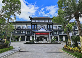 （入住无限次温泉）梅州丰顺金德宝温德姆至尊豪庭温泉酒店+双人早餐+双人温泉票