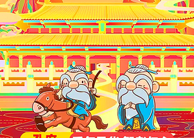 【可选着汉服·拜师礼】曲阜孔庙+孔府【3H深度讲解丨可选含票丨含耳麦 | 时间自由 】