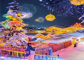 中国雪乡+大秃顶子山+亚雪驿站十里画廊二日游【一价全含0购物0自费丨含1早3特色餐丨包厢缆车+滑道+雪服雪镜】