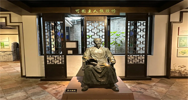 【私家团】东莞可园+下坝坊+鸦片战争博物馆+海战博物馆+威远炮台1天游，佛山/中山出发全市可上门接送，不拼客