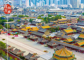 沈阳故宫门票+1小时东中西路金牌人工讲解+蓝牙耳机