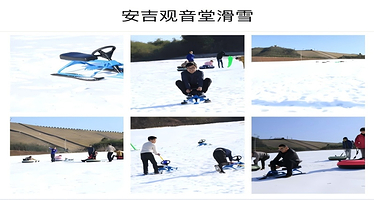 【299起温泉滑雪预售】安吉美林大酒店1晚含早+观音堂滑雪+美林森林温泉（可选）+灵峰寺