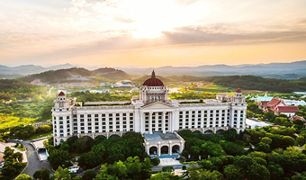 【酒店套餐】恩平温泉国际酒店风情温泉王国门票早餐可选套餐