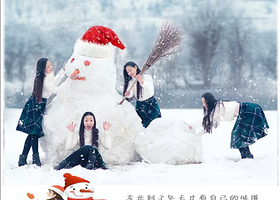 私家专享一家一团丨长白山+二道白河+延吉4日纯玩【0购物0自费丨魔界漂流+寒地温泉+滑雪+雪岭丨24小时接站】