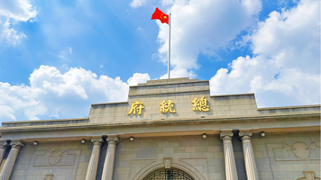 南京总统府半日游【深度讲解+包含门票+无线耳麦】