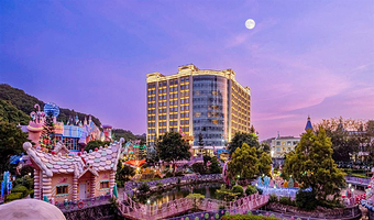 【酒店套餐】东莞嘉辉会丽呈华廷酒店(龙凤山庄店)+自助早餐+自助晚餐+龙凤山庄多次入园全天观光门票+无限次汤泉