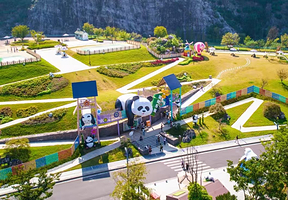 【园博园内】南京丽笙精选度假酒店1晚+双早+阳山碑材双人票+苏韵十三园双人票+抱抱乐园双人票+园博园车辆入园码