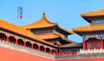 北京故宫博物院*导游精讲【游故宫  感紫禁遗韵】【散客团/10人团/20人团/亲子团】