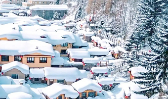 亚布力滑雪+中国雪乡三日游【2-6人团/丰富玩乐/民俗风情/特色美食/旅拍精修】