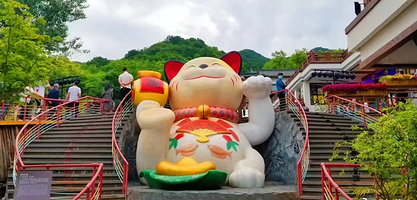 小市一庄一日游【拍照打卡·亲子游玩】