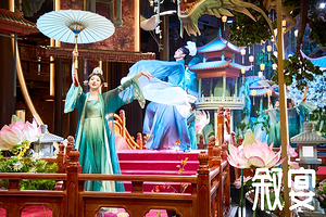 安徽合肥叙宴《长安赋》皇家宫殿盛宴【全景沉浸式体验古代文化宫廷餐秀/可选妆造体验】