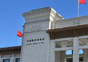 北京中国国家博物馆一日游【古代中国3小时精讲，可选轻享自由行】