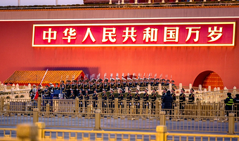 升旗/瞻仰/天安门城楼/国家博物馆【升旗仪式】【登城楼·看国博·景点畅玩】