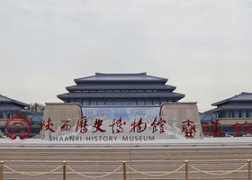 陕西历史博物院+珍宝馆+资深讲师深度讲解2小时/无线耳麦/精致小团