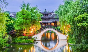 【近西溪湿地北门】杭州西溪南庐君亭酒店1晚+双早+西溪国家湿地公园门票2张