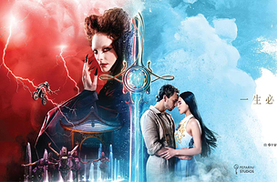 澳门澳门新濠天地《水舞间》一日游【澳门水舞间水上汇演门票，一生必看的水上汇演—《水舞间》新章揭幕】