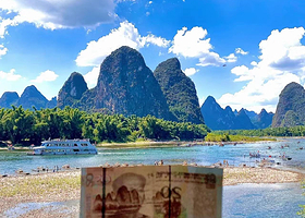 桂林漓江兴坪段游船+漓江竹筏游一日游【少数民族村寨+遇龙河徒步+纯玩0购物】