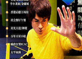 香港怡然观光一日游丨真纯玩，含午餐+晚餐【香港文化博物馆+廉政公署，香港鸡王“泉章居“丨深圳出发】